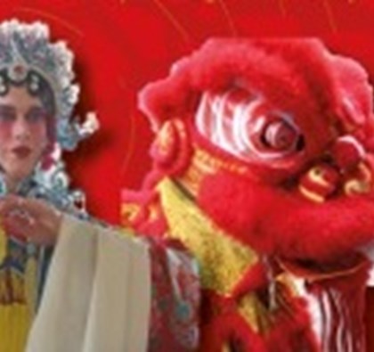 Chinese New Year Celebrations in Maidstone