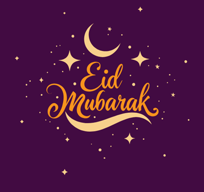 Celebrate Eid al-Fitr at The Mall