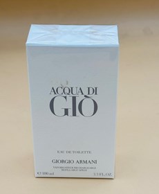 the perfume shop